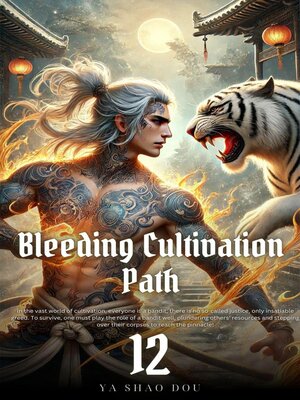 cover image of Bleeding Cultivation Path